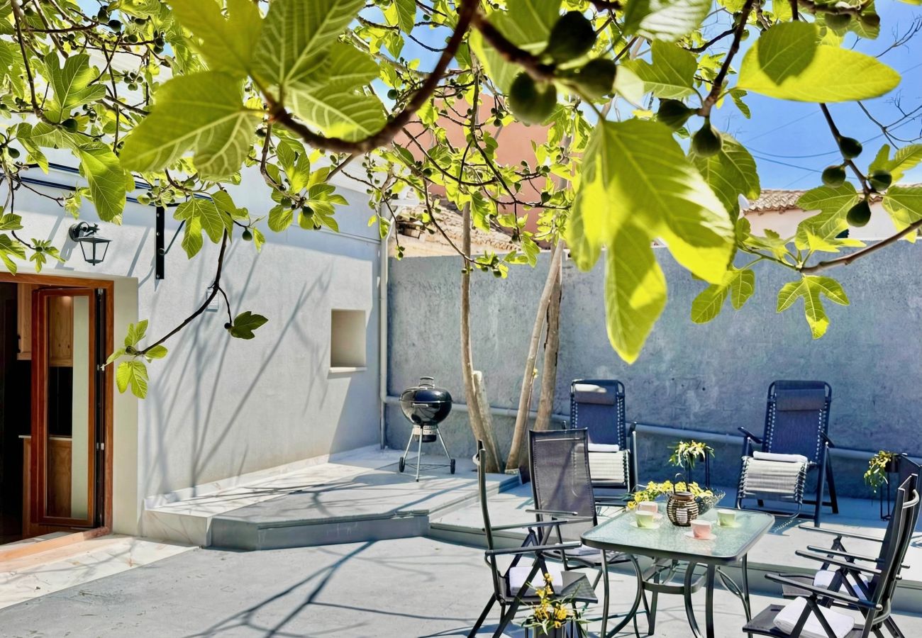 Apartment in Roda - Skouna 1 Luxury Suite