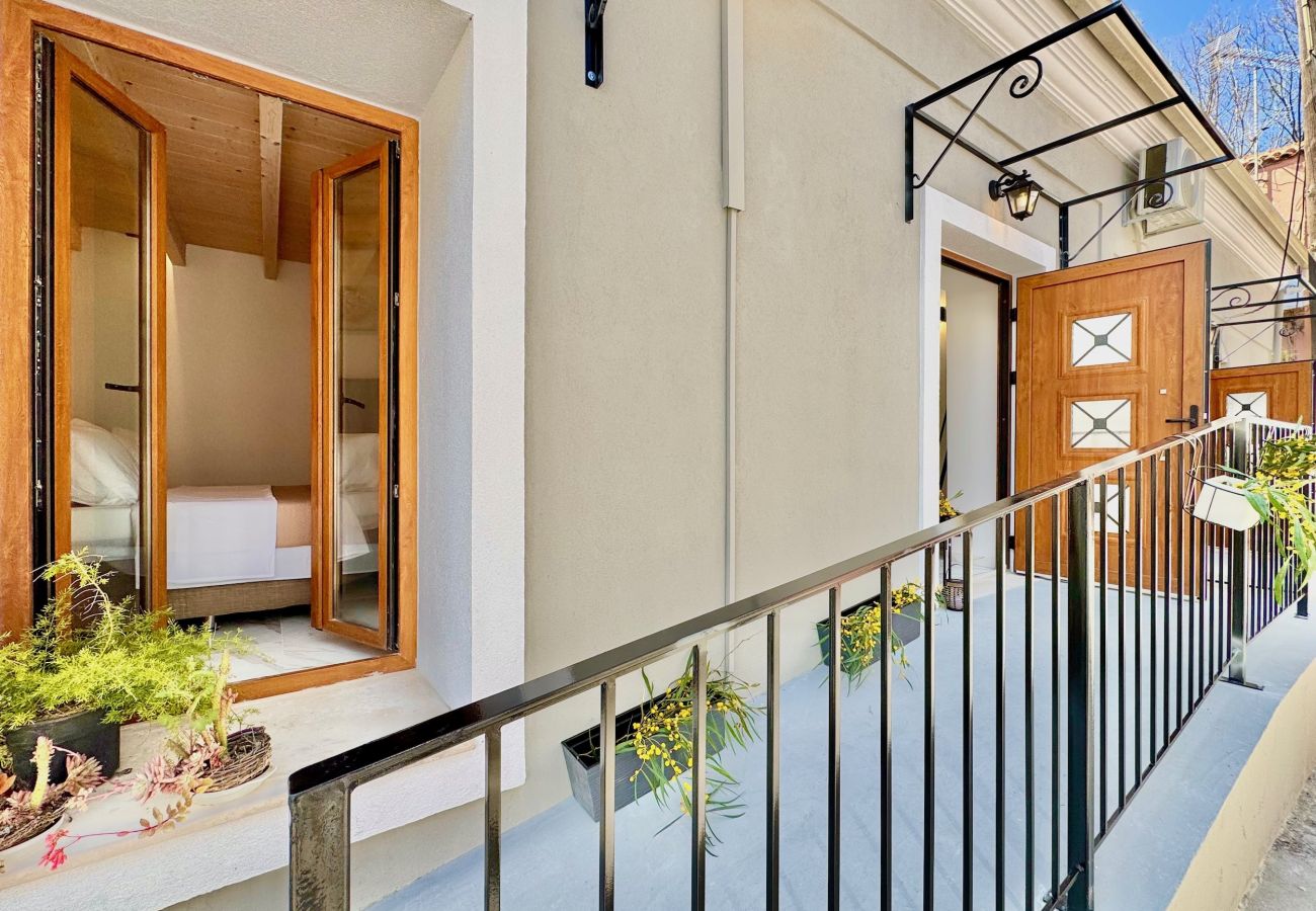 Apartment in Roda - Skouna 1 Luxury Suite